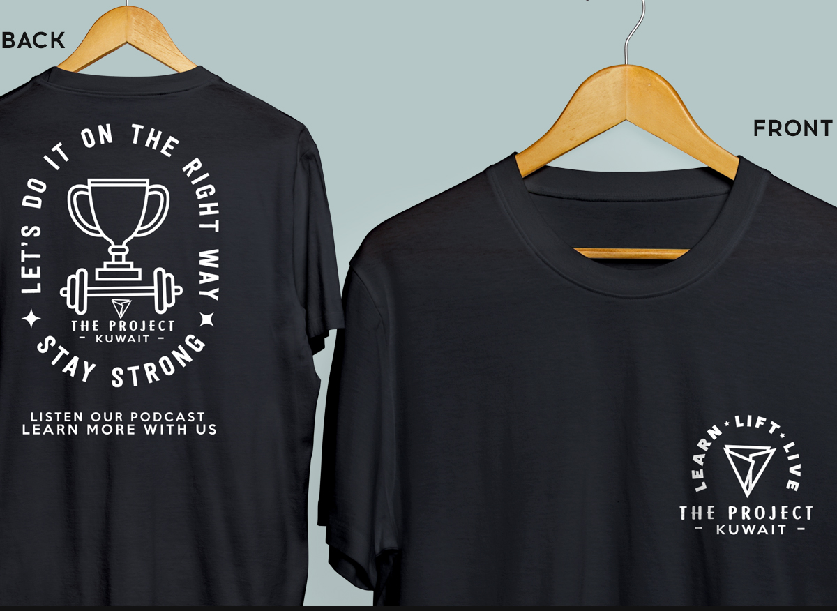 T-shirt Design by Val brito for this project | Design #21922592