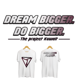 T-shirt Design by iAbdelrahman Moustafa for this project | Design #21896170
