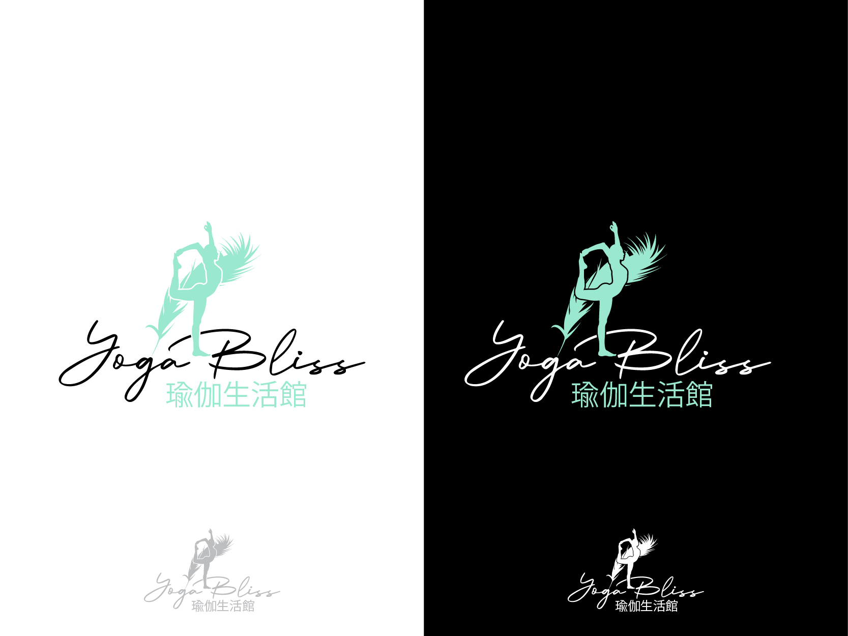Logo-Design von highmaxlogodesigns für dieses Projekt | Design #21893851