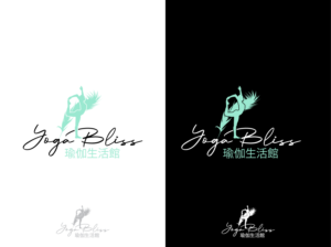 Logo Design by highmaxlogodesigns