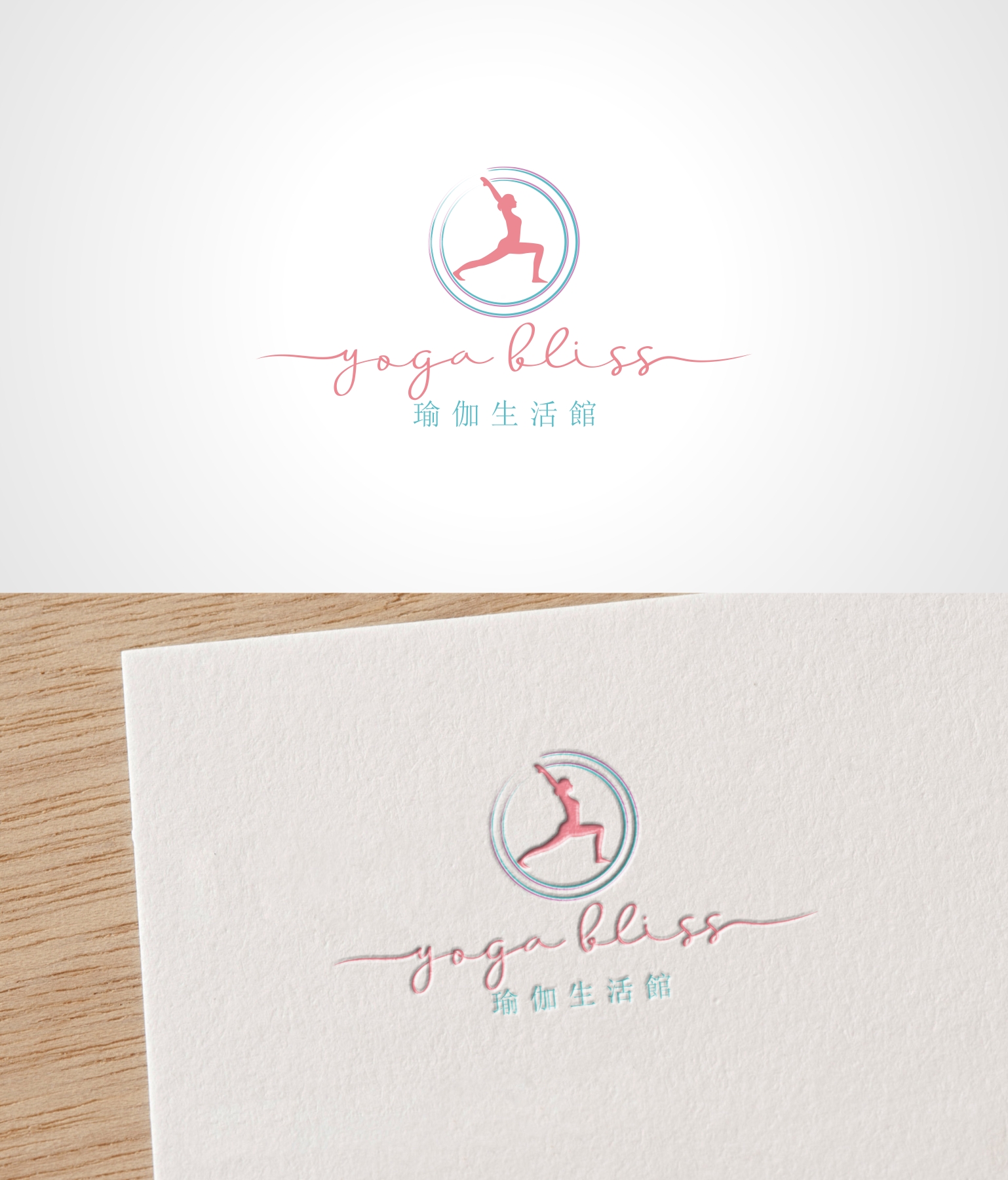 Design de Logo par Joenet Jayawarna pour ce projet | Design #21899291