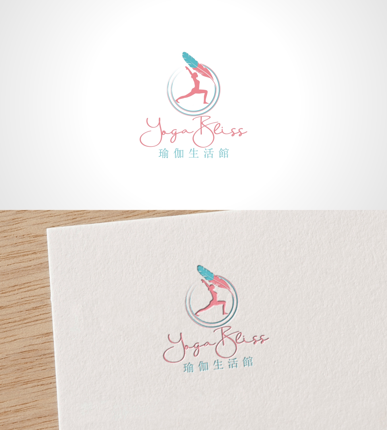 Logo Design by Joenet Jayawarna for this project | Design #21903398