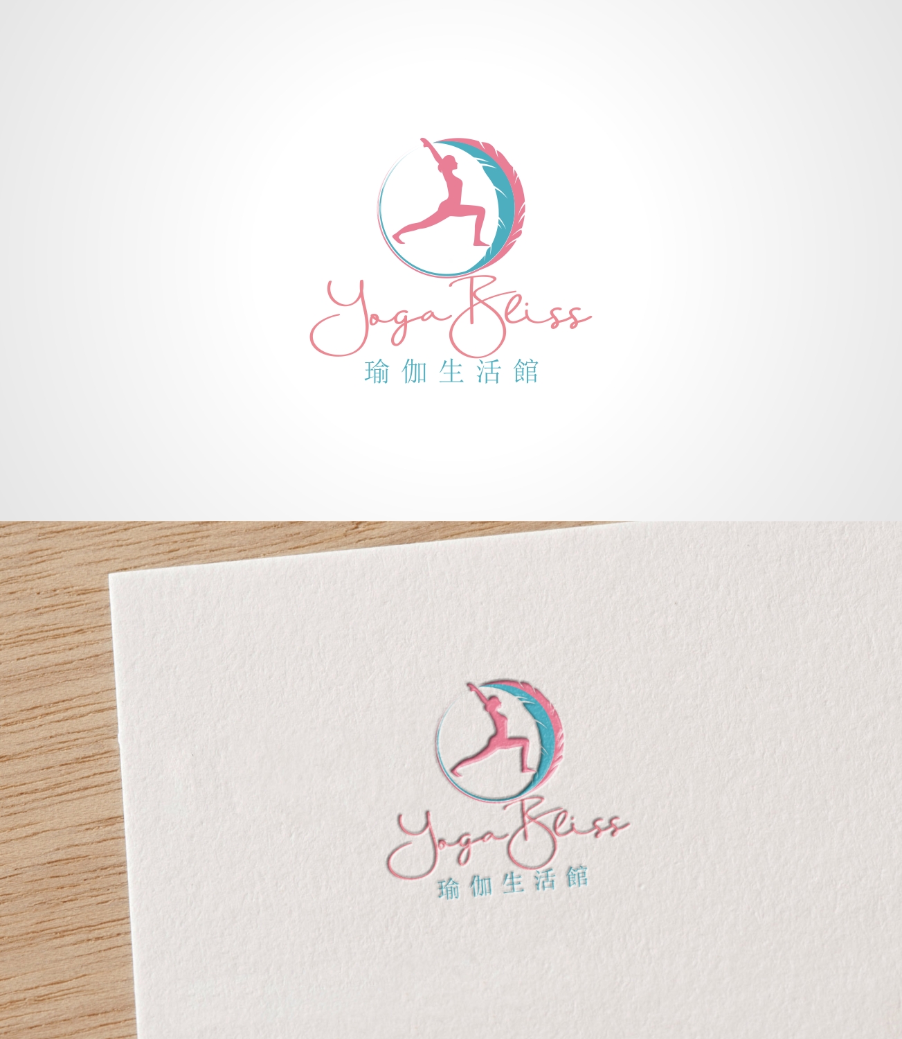 Logo Design by Joenet Jayawarna for this project | Design #21903879
