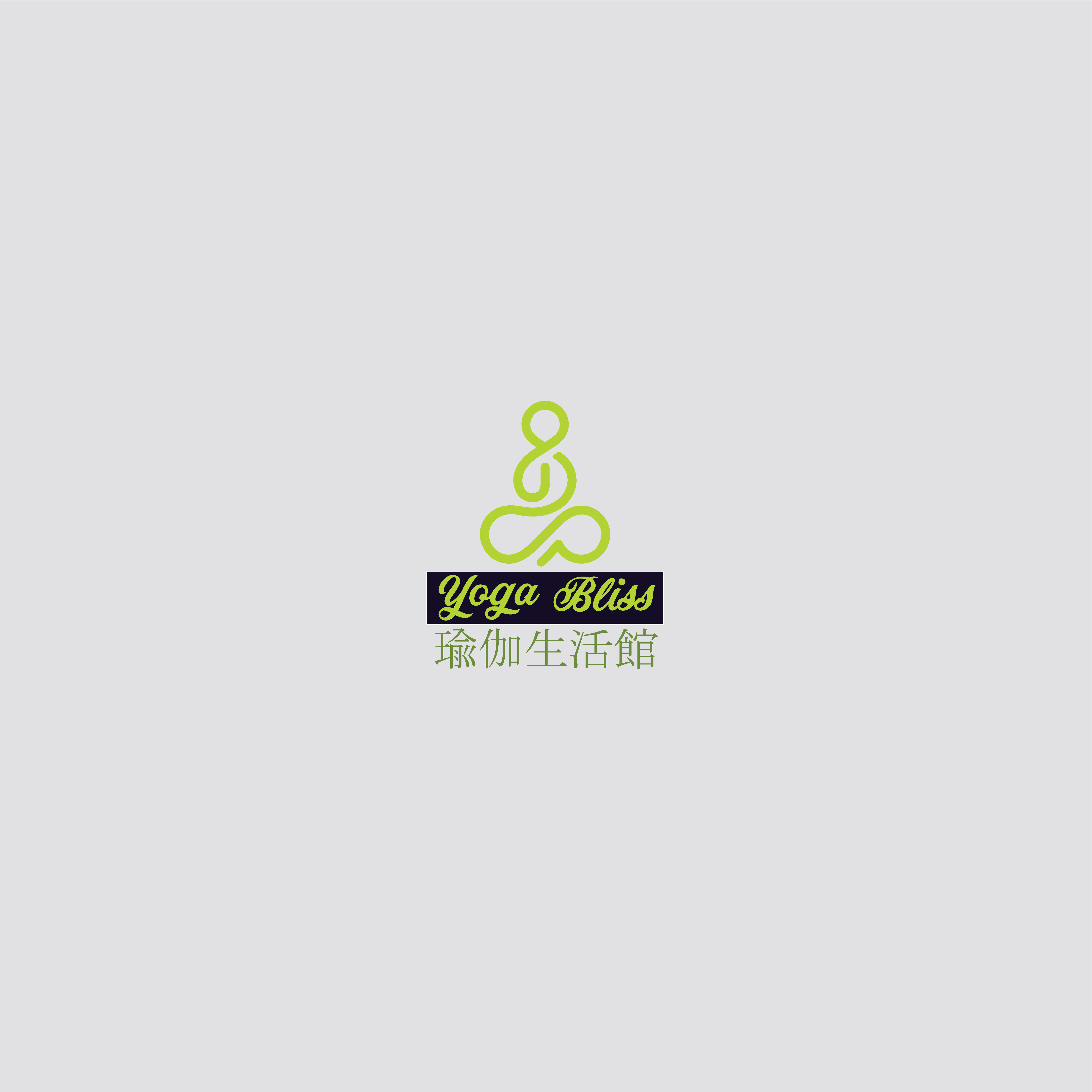 Diseño de Logo por piassaha1212 2 para este proyecto | Diseño #21896926