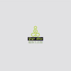 Design de Logo par piassaha1212 2 pour ce projet | Design #21896926