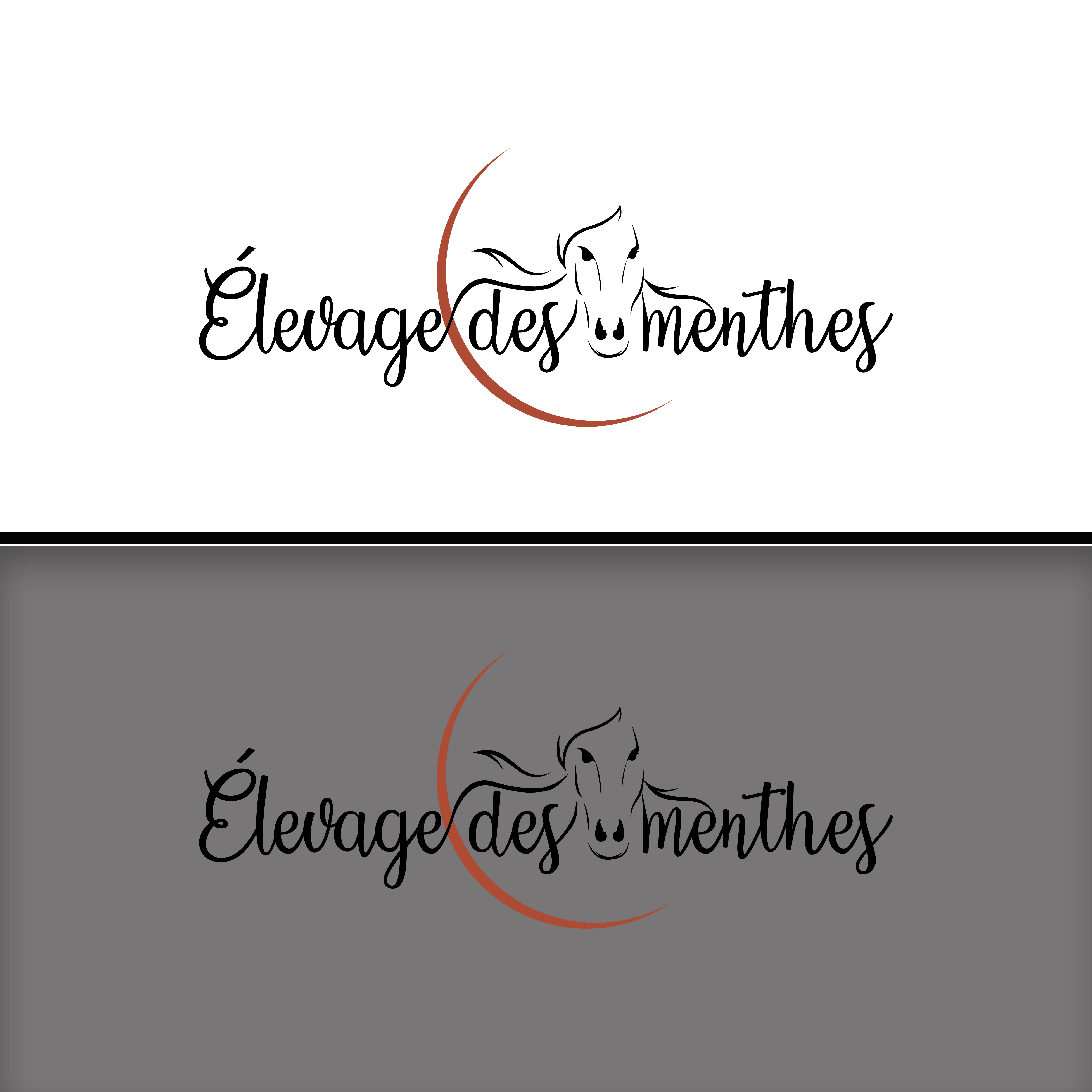 Design de Logo par anna ss pour Stable design | Design #21963174