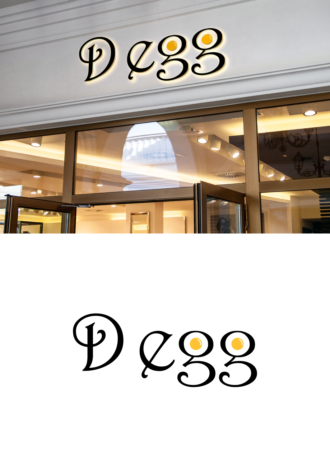 Diseño de Logo por fatiyadesign para Delectable Egg | Diseño #21911363