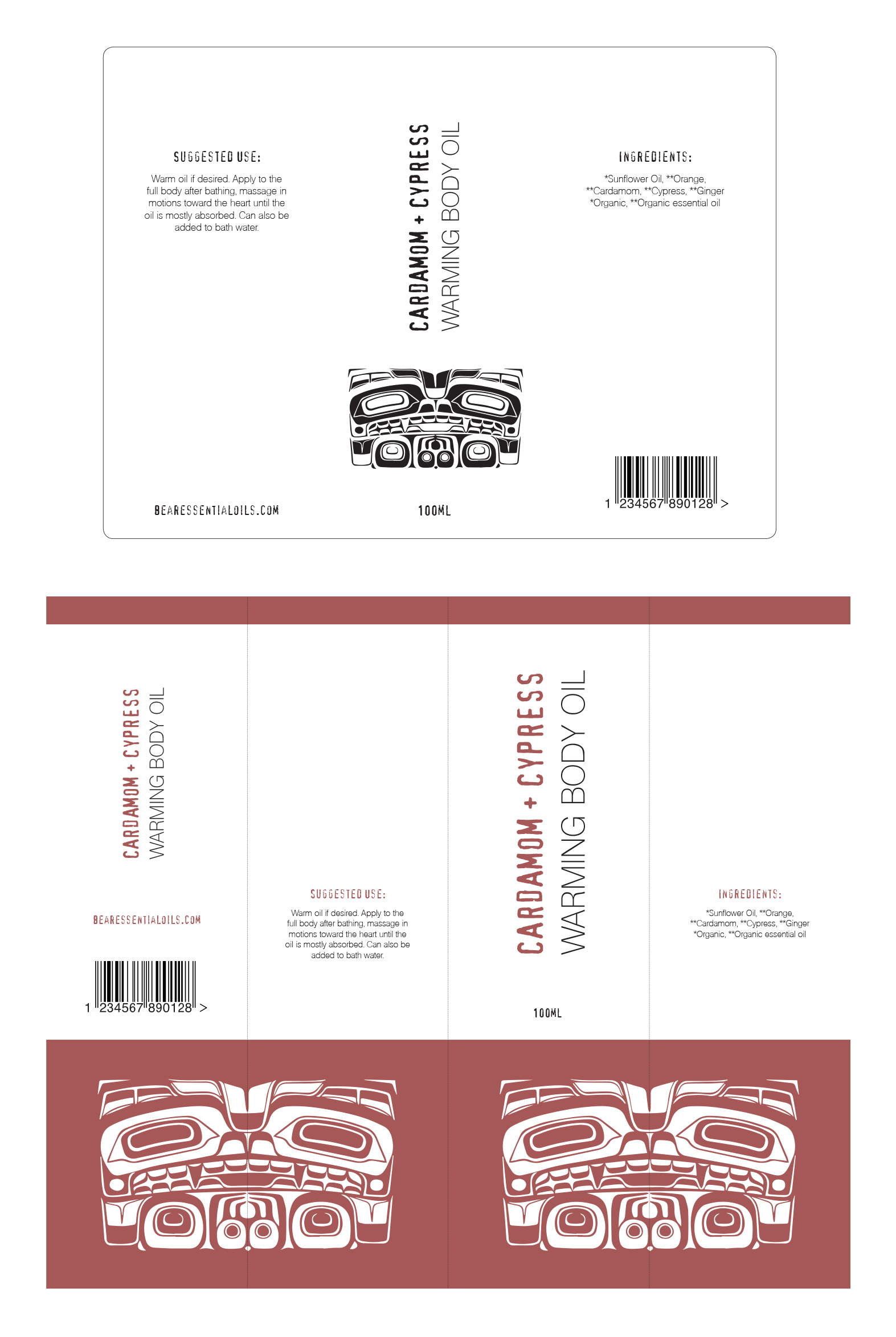 Design Emballage par PAS-CREATIVE pour ce projet | Design #21951184