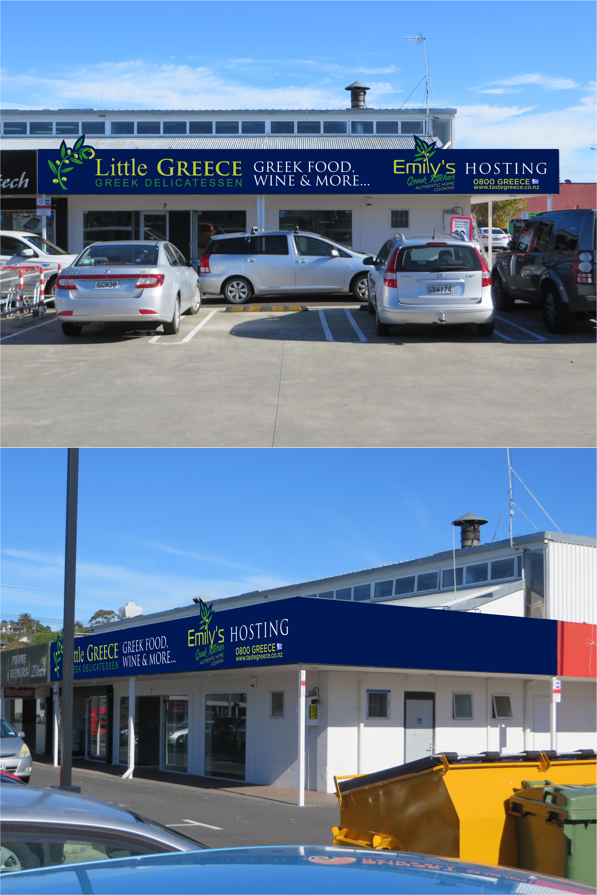 Signage Design by Atvento Graphics for Taste Greece food trading Ltd | Design #21947136