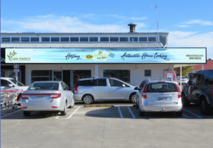 GREEK DELICATESSEN FRONT AND SIDE SIGNAGE | Design de Panneau par schk