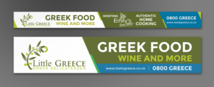 Schilder-Design von ecorokerz für Taste Greece food trading Ltd | Design: #21905028