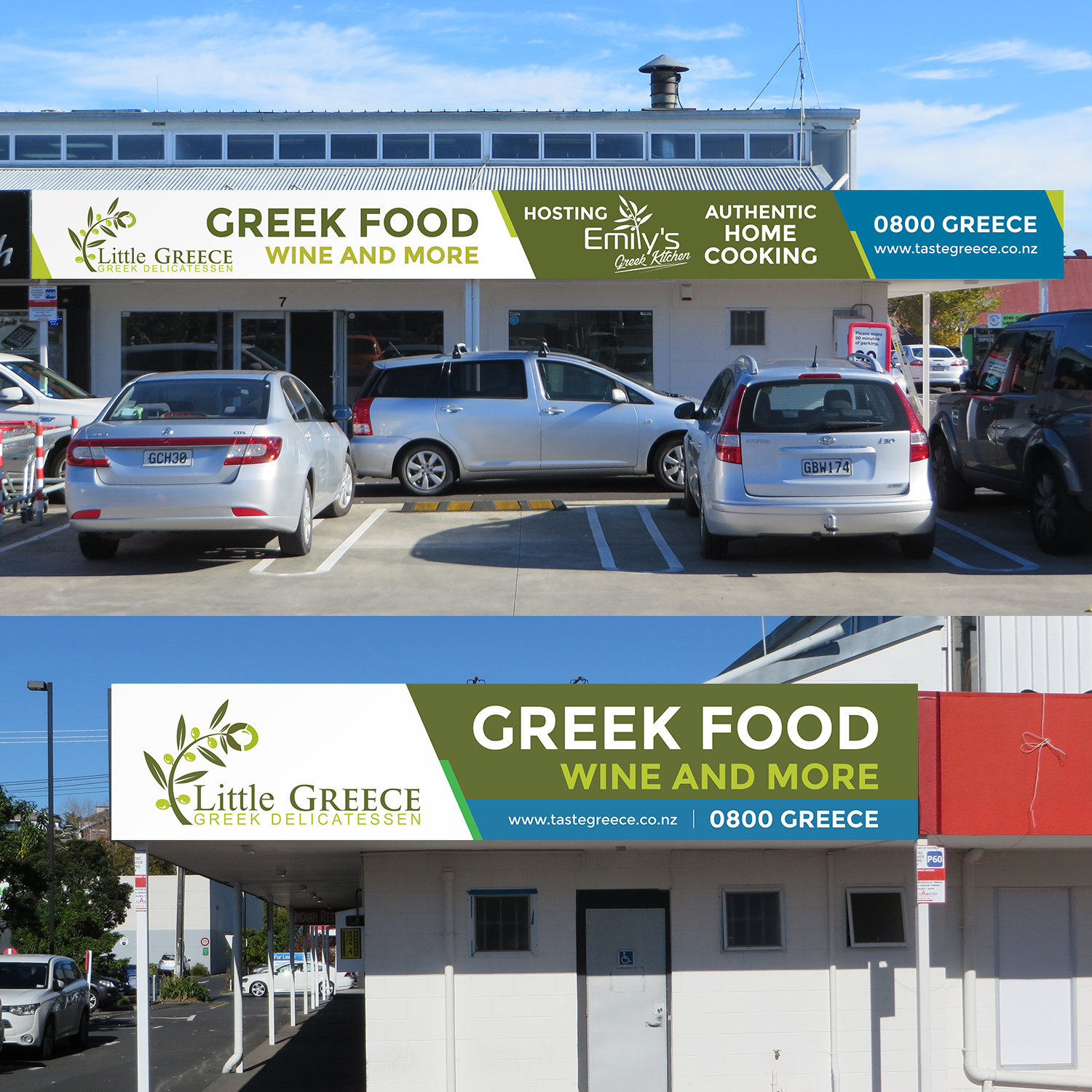 Schilder-Design von ecorokerz für Taste Greece food trading Ltd | Design #21905029