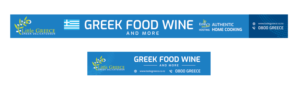 GREEK DELICATESSEN FRONT AND SIDE SIGNAGE | Design de Panneau par Miketerashi