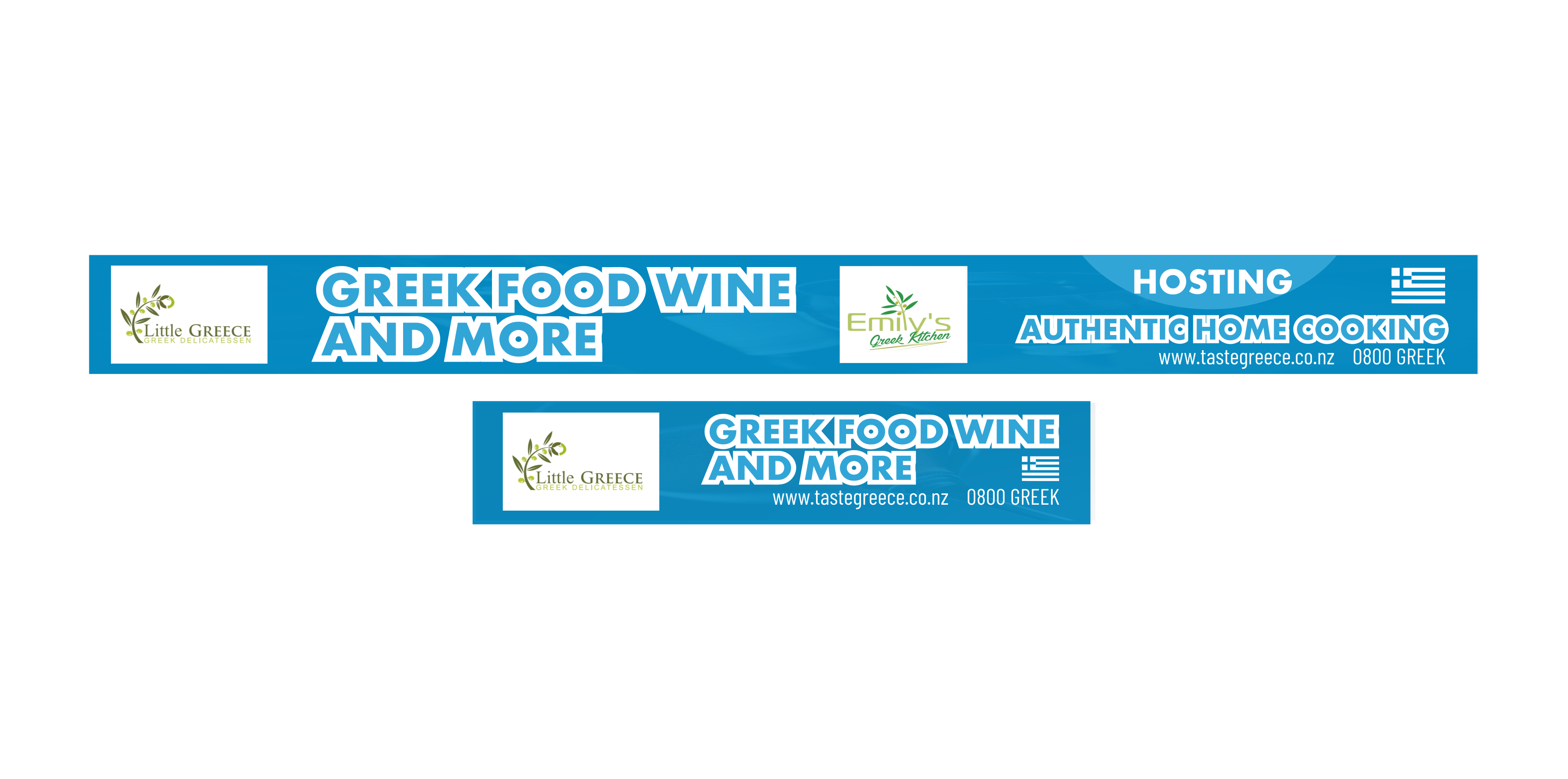 Signage Design by Amardeep Kaur for Taste Greece food trading Ltd | Design #21907007