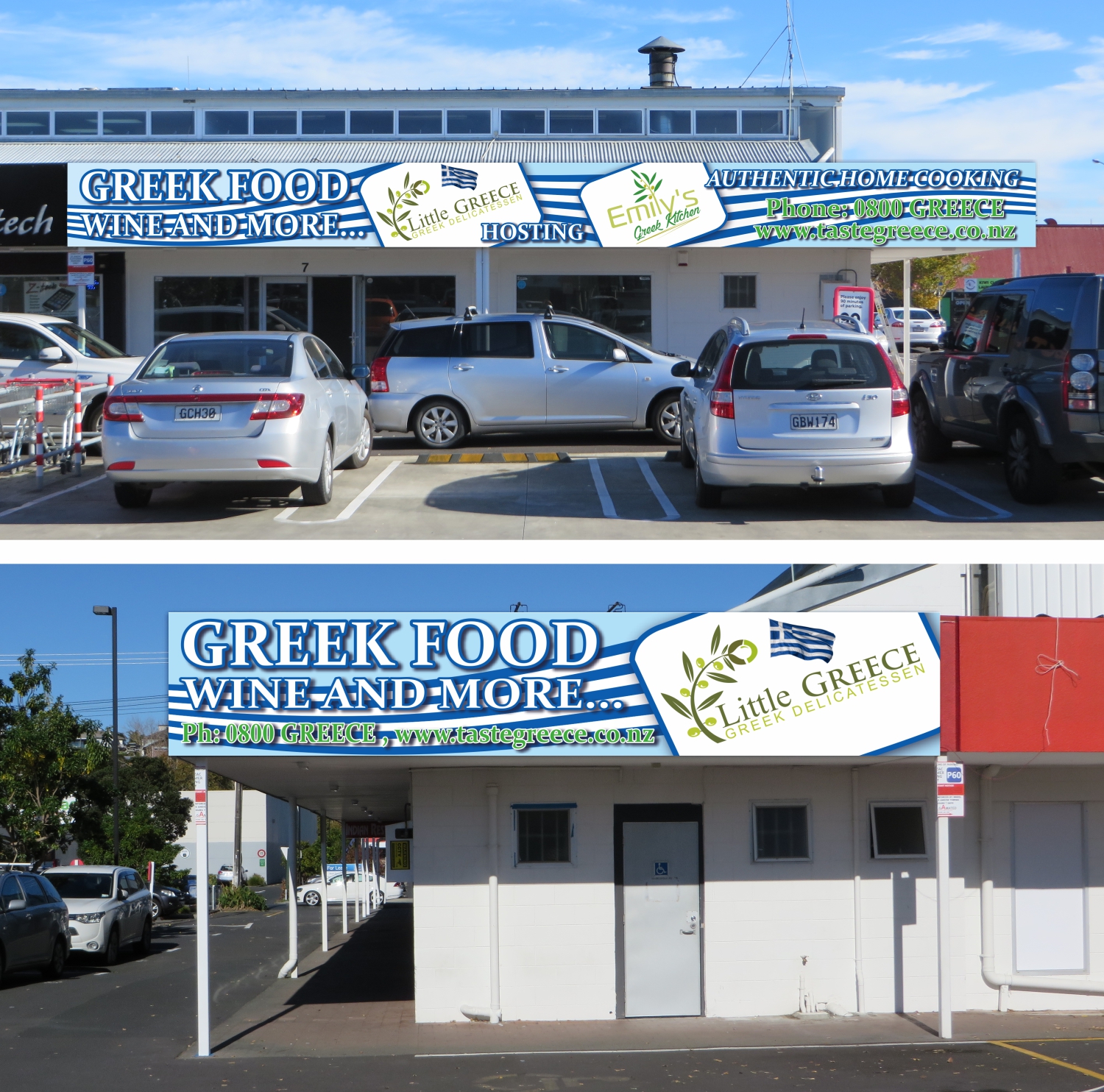 Signage Design by Maestroto for Taste Greece food trading Ltd | Design #21935917