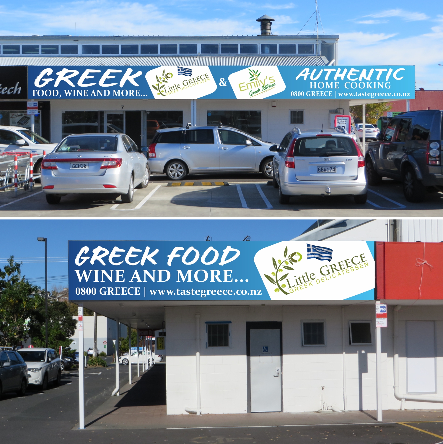 Signage Design by Maestroto for Taste Greece food trading Ltd | Design #22116687