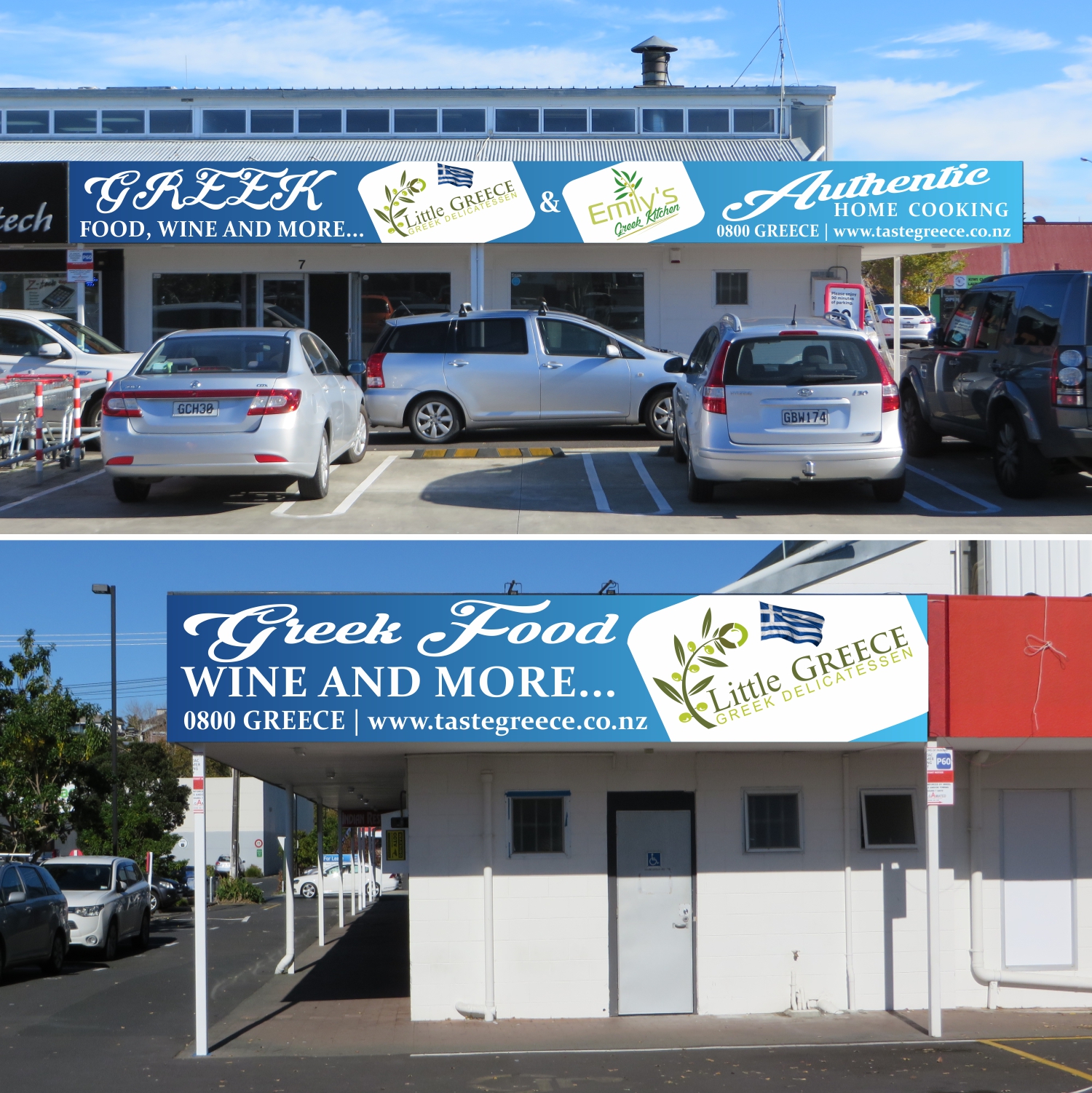 Signage Design by Maestroto for Taste Greece food trading Ltd | Design #22116697