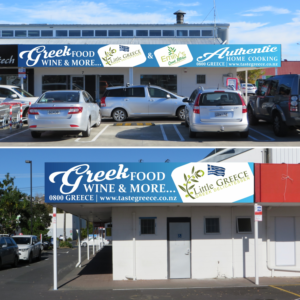 Schilder-Design von Maestroto für Taste Greece food trading Ltd | Design: #22123317