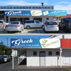 Schilder-Design von Maestroto für Taste Greece food trading Ltd | Design: #22146248