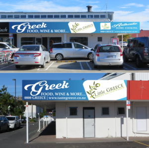 GREEK DELICATESSEN FRONT AND SIDE SIGNAGE | Schilder-Design von Maestroto