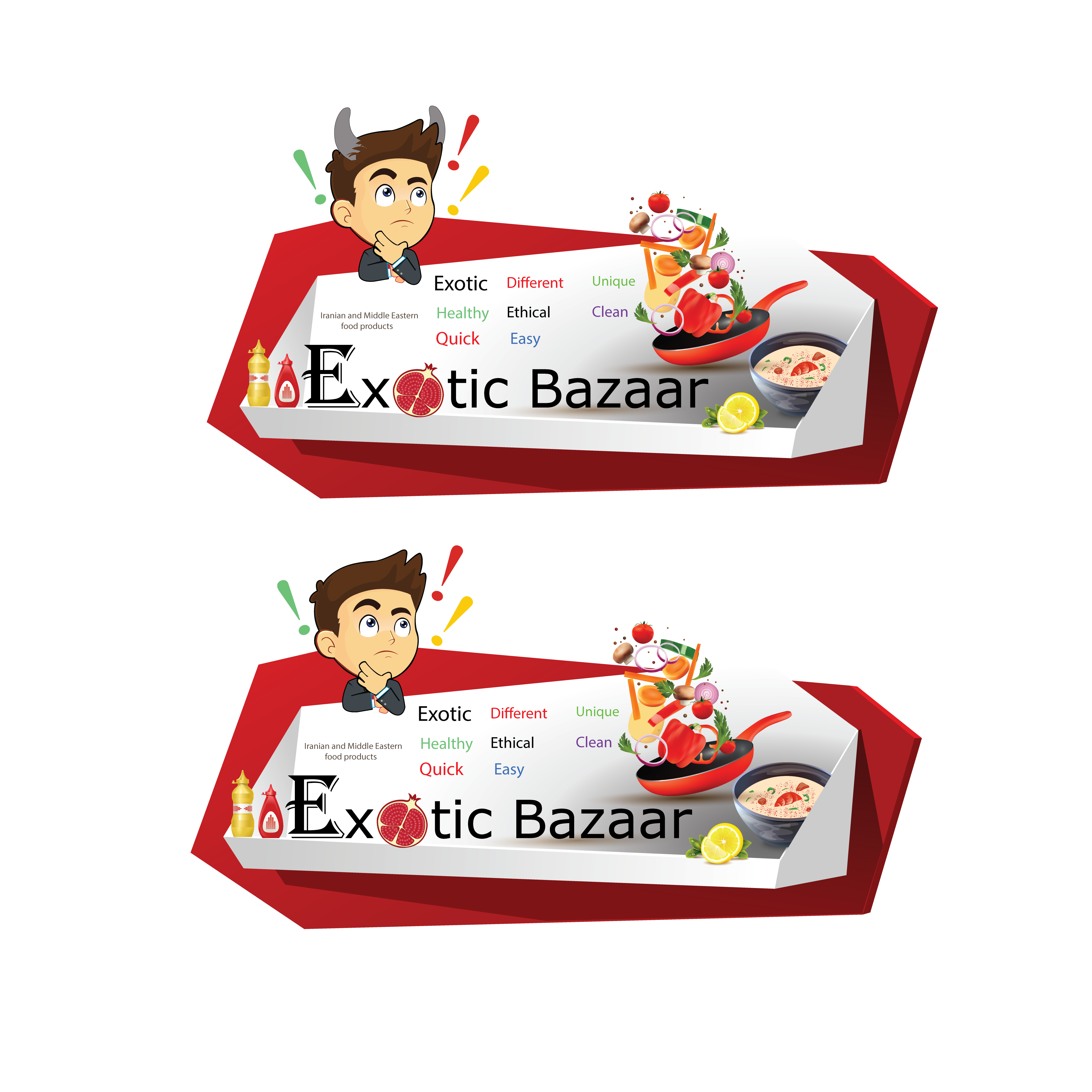 Logo Design by cobra 2 for this project | Design #21920390