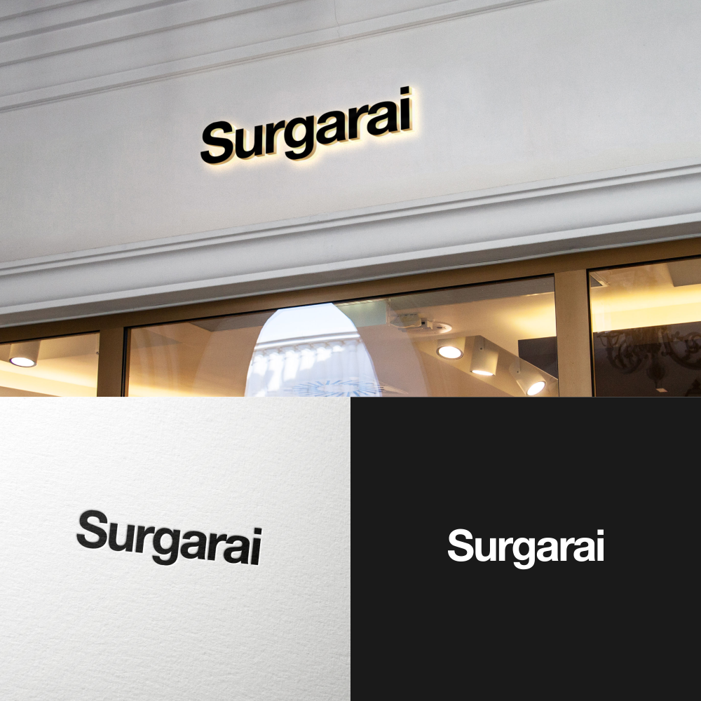 Logo Design by rinaldoajigunadi 2 for this project | Design #21910788