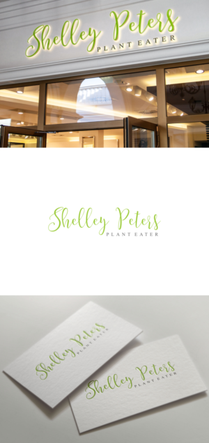 Logo Design by fatiyadesign for this project | Design: #21909837