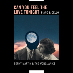 CD Cover Design by Celeste Creates