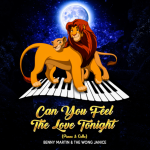 CD Cover Design by Logozty Design