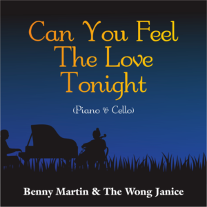 CD Cover Design by hokilucky