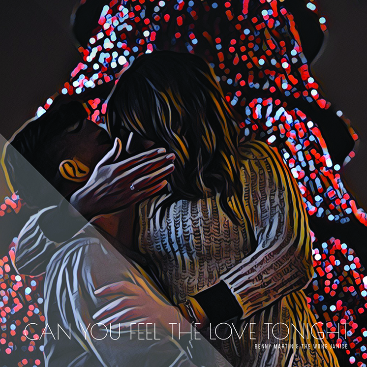 CD Cover Design by dwdesigns887 for this project | Design #21929064