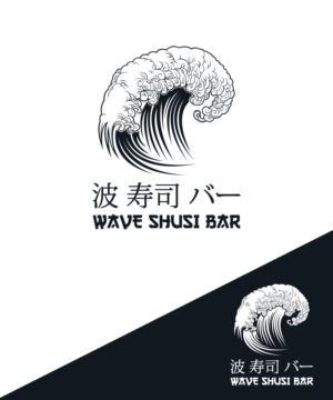 Nami Sushi Bar | Design de Logo par StudioD™