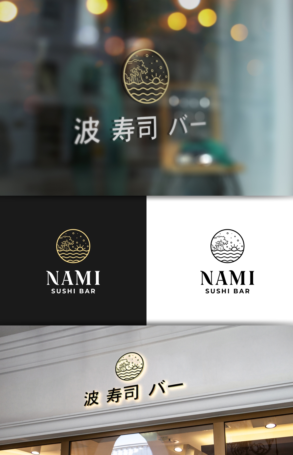 Logo Design by Ankit Bhattarai for this project | Design #21934762