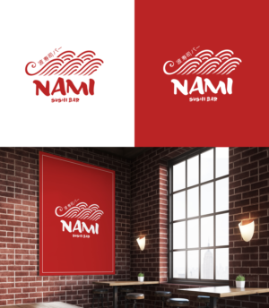 Design de Logo par Tristan Tejero pour ce projet | Design #21933290