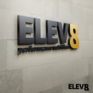 Design de Logo par WAVE d3sign pour ELEV8 Performance Nutrition  | Design : #21940562