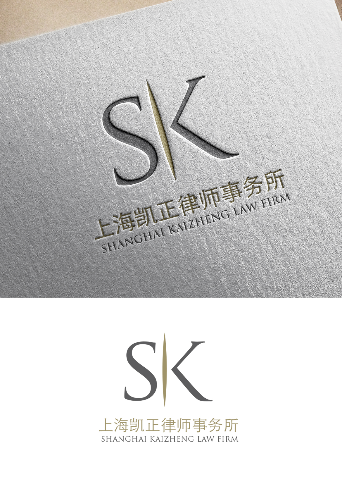 Diseño de Logo por see why para este proyecto | Diseño #21940828