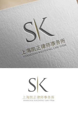 Diseño de Logo por see why para este proyecto | Diseño: #21940828