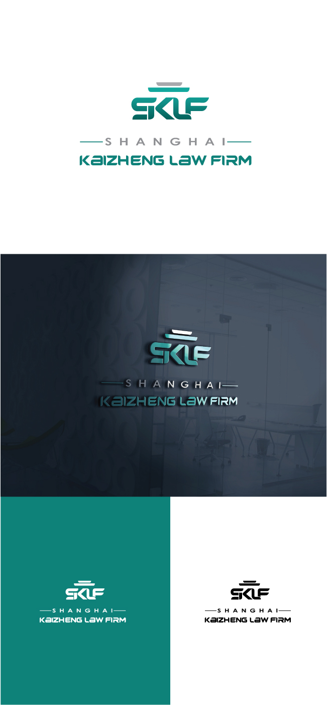 Logo Design by AbhishekkM'24 for this project | Design #21939009