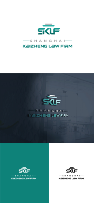 ????????? Shanghai Kaizheng Law Firm | Logo Design by AbhishekkM'24