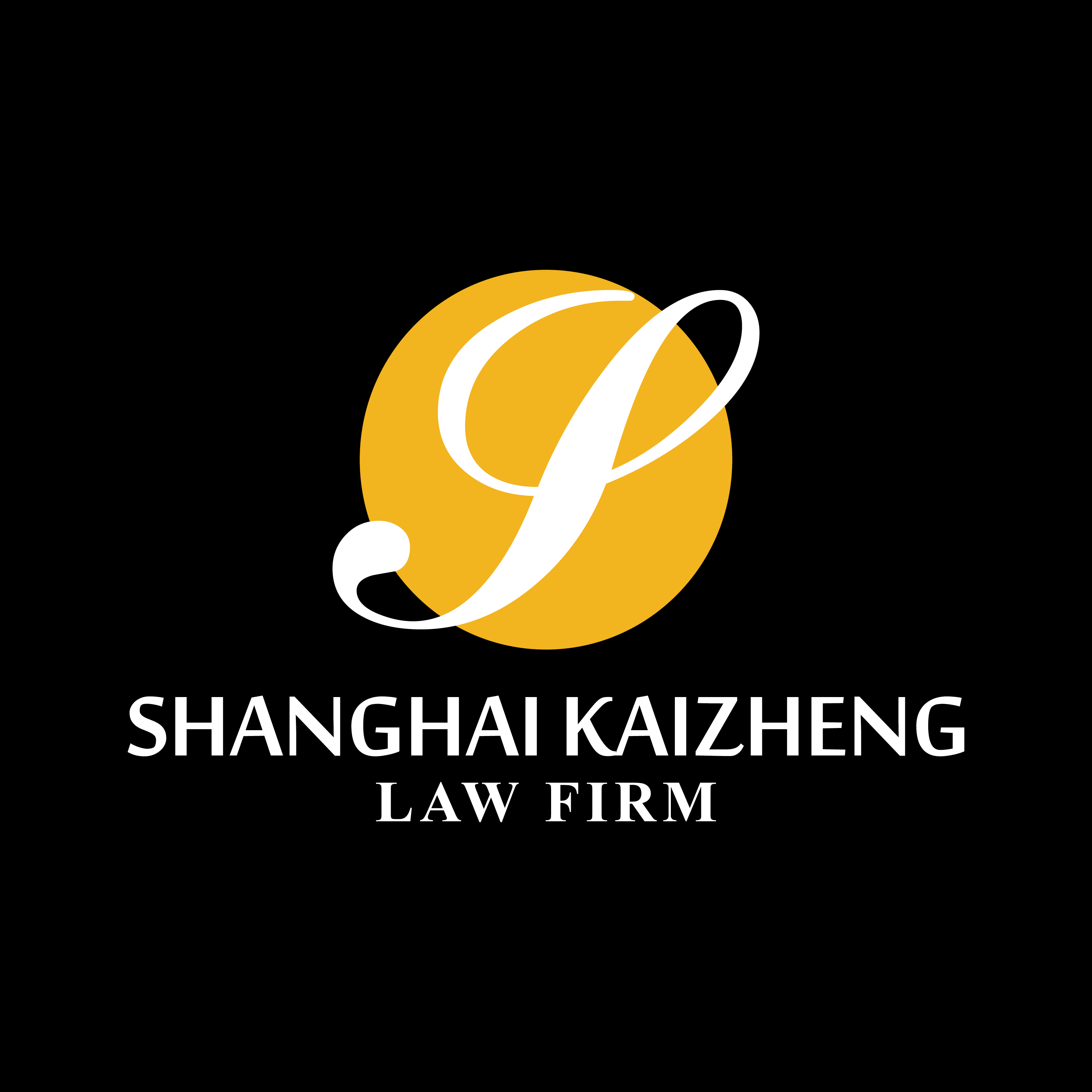 Logo Design by theappsure for this project | Design #21978408