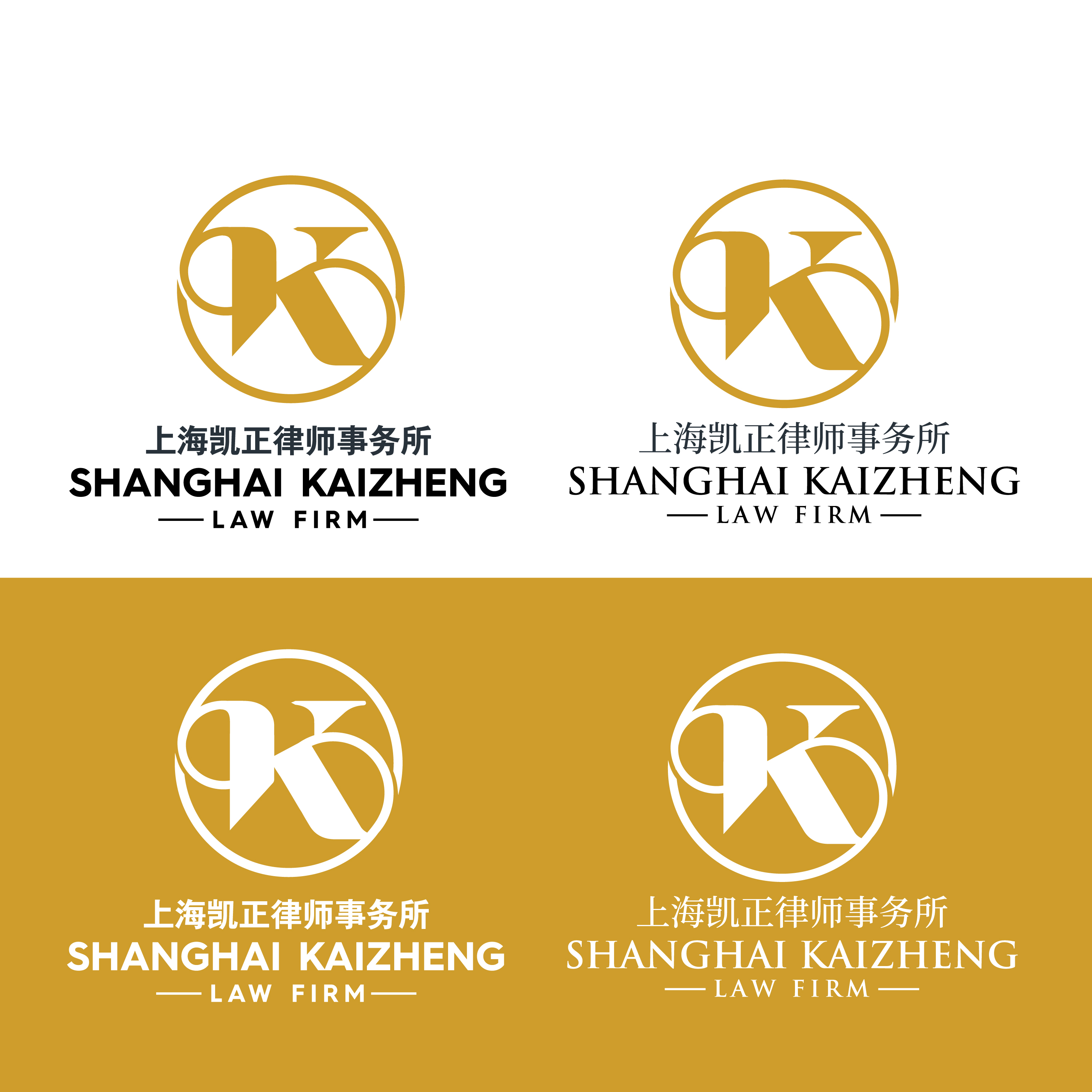 Diseño de Logo por sherman para este proyecto | Diseño #21940375