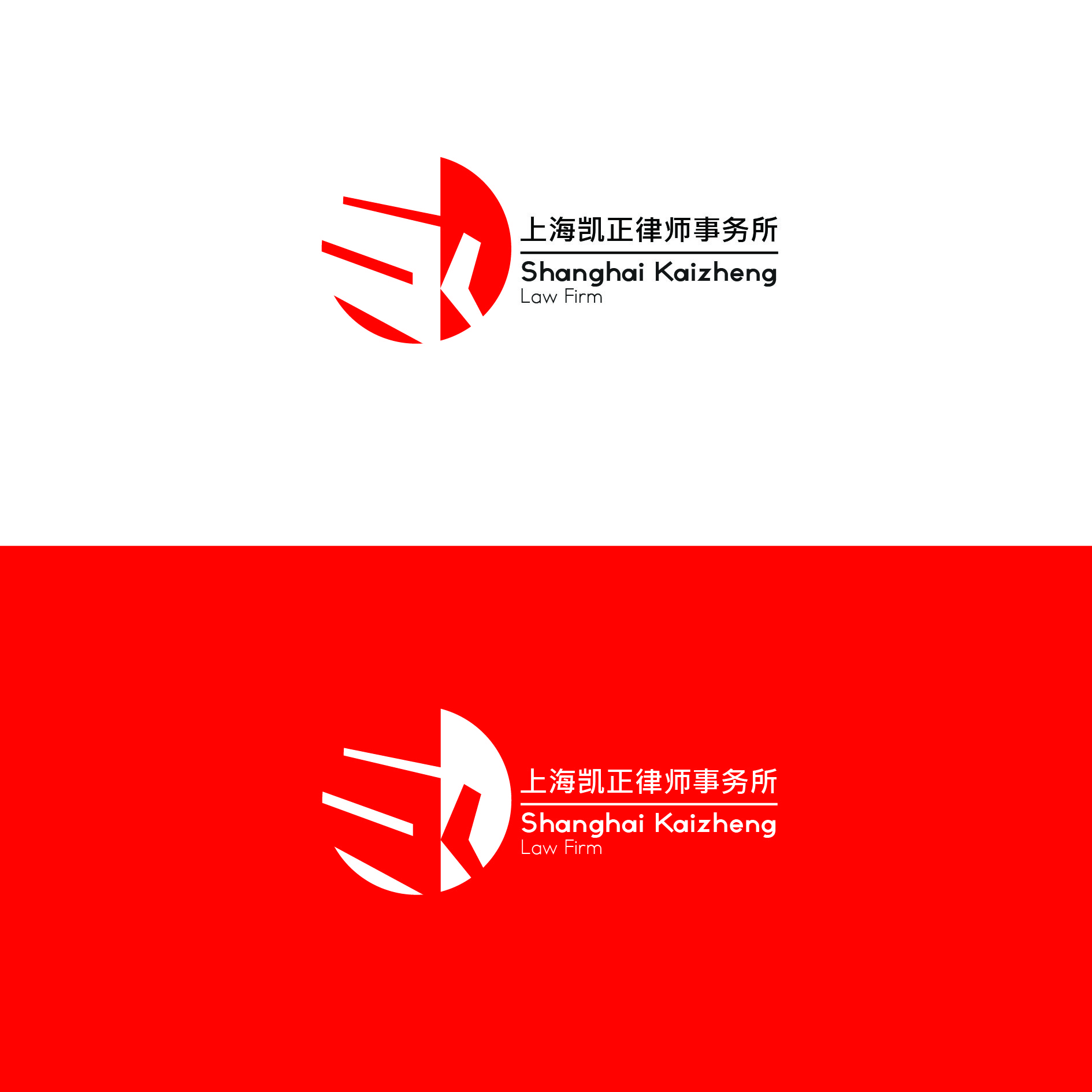 Diseño de Logo por octave imron para este proyecto | Diseño #21954974