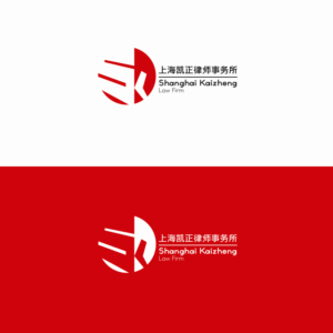 Design de Logo par octave imron pour ce projet | Design #21954974