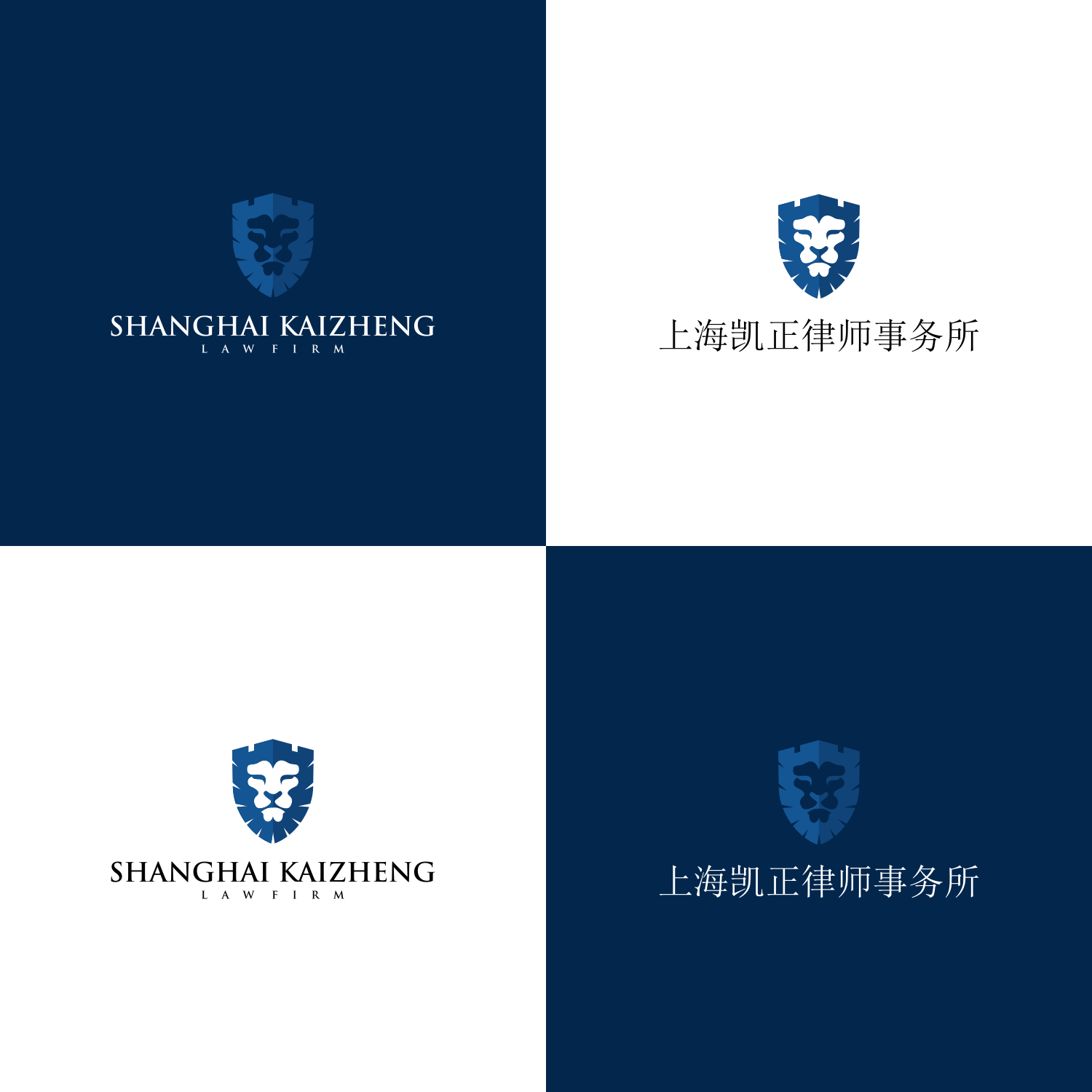 Design de Logo par lanangejagat 2 pour ce projet | Design #21937864