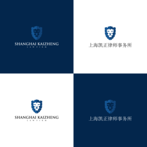 Logo Design by lanangejagat 2