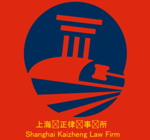 Logo Design by Abigail Dayrit