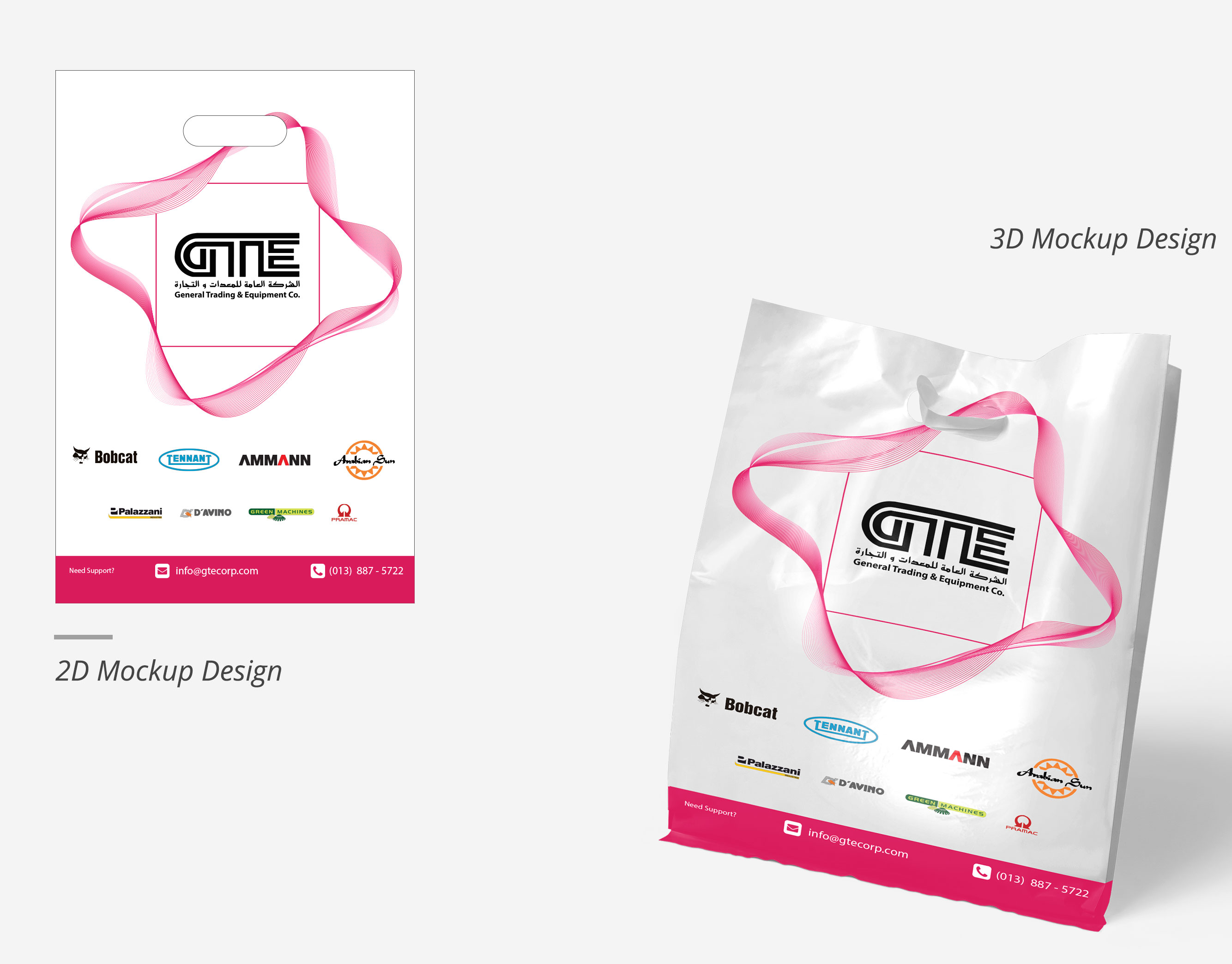 Packaging Design by bernadusdp86 for this project | Design #21950437