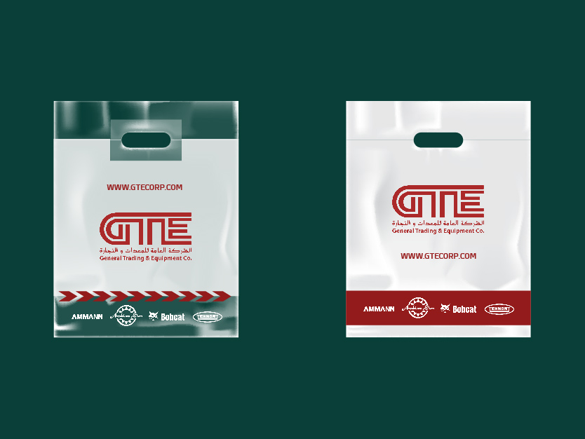 Packaging Design by Ananá for this project | Design #21982197