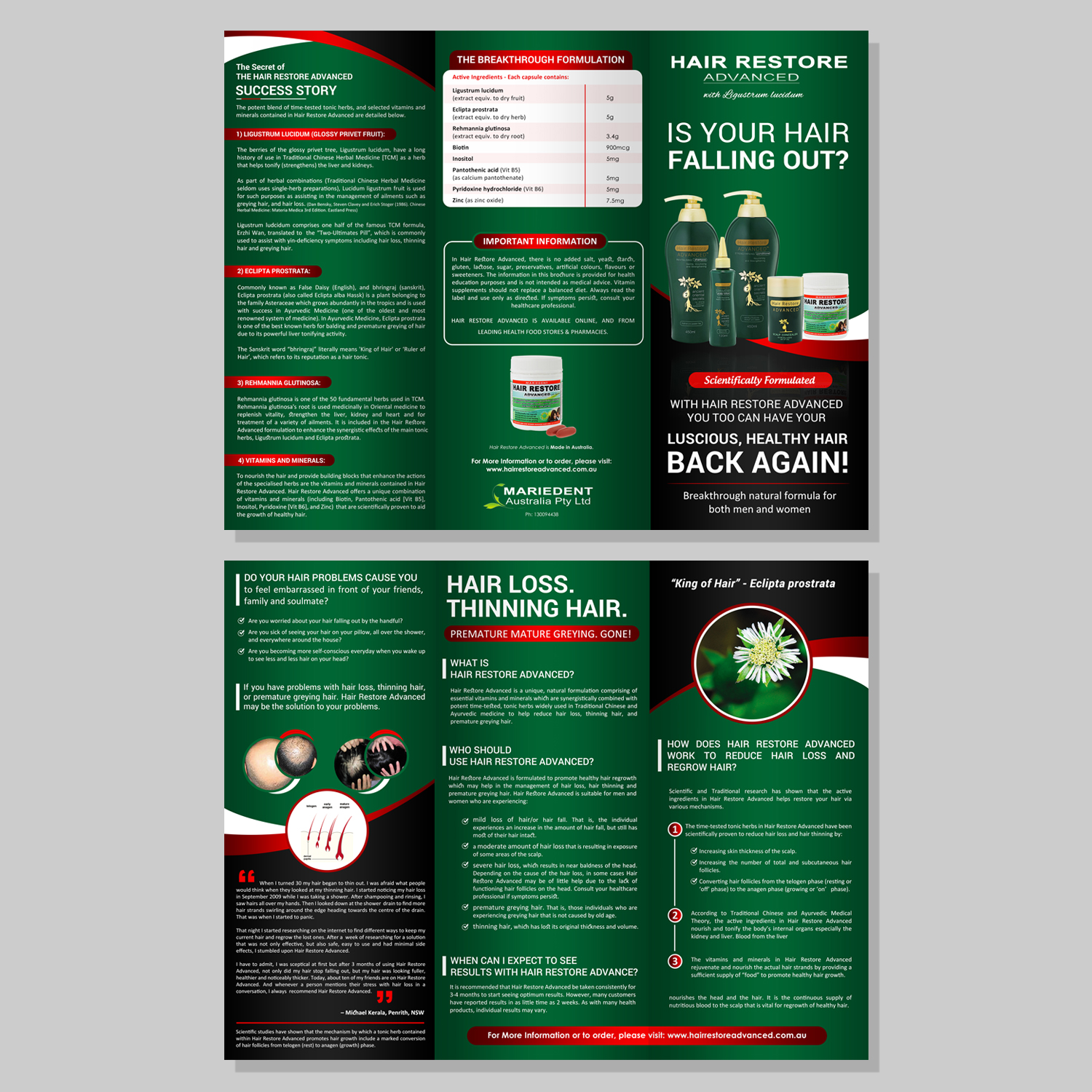 Flyer Design by aspiremedia for Mariedent Australia | Design #21994526