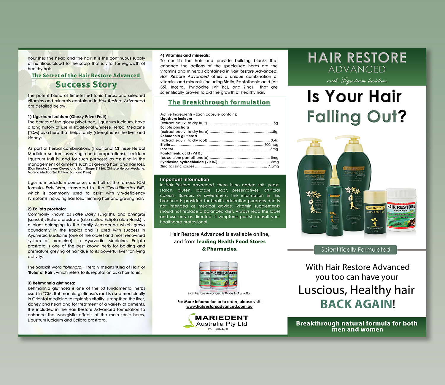 Flyer Design by Petter Goms for Mariedent Australia | Design #22004220
